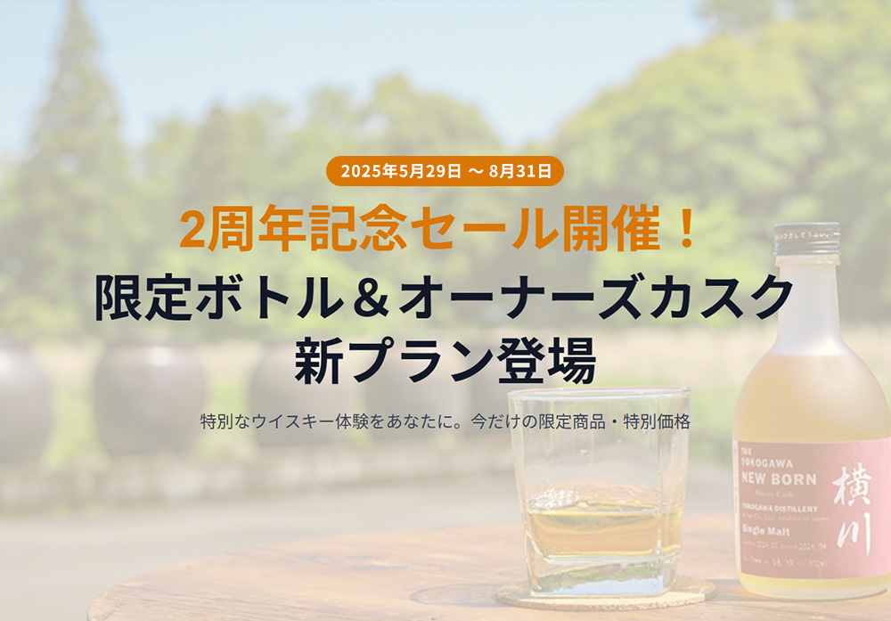 2NZ[