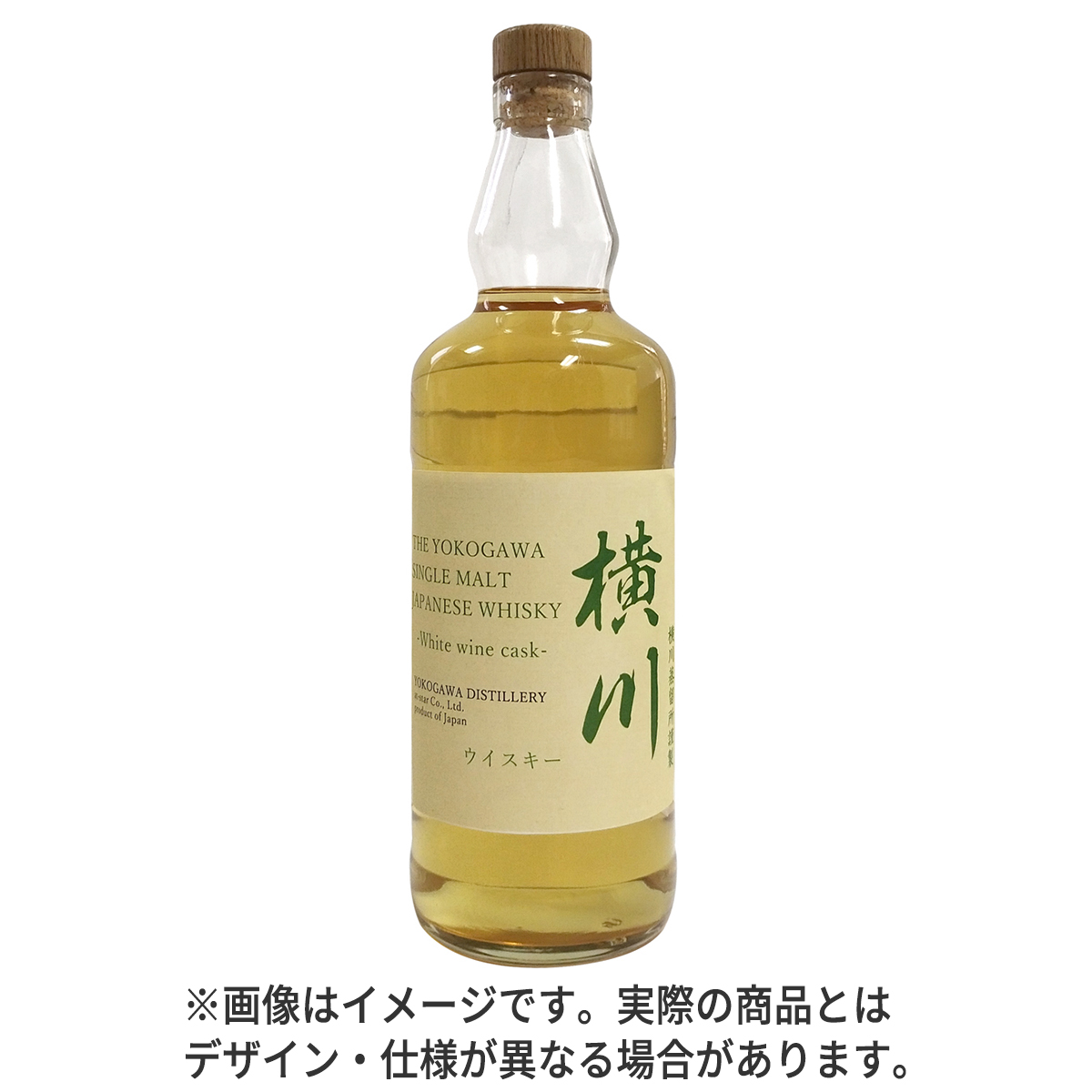 Wpj[Y VOgECXL[  CMn 700ml摜