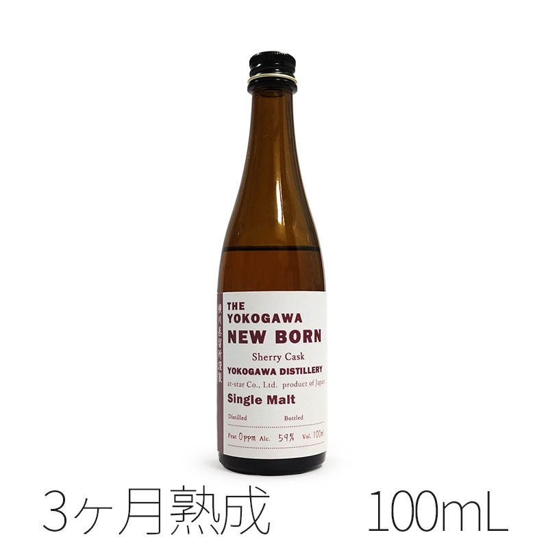 VOg j[{[  100mL JXNXgOX VF[M(PX) 3n摜
