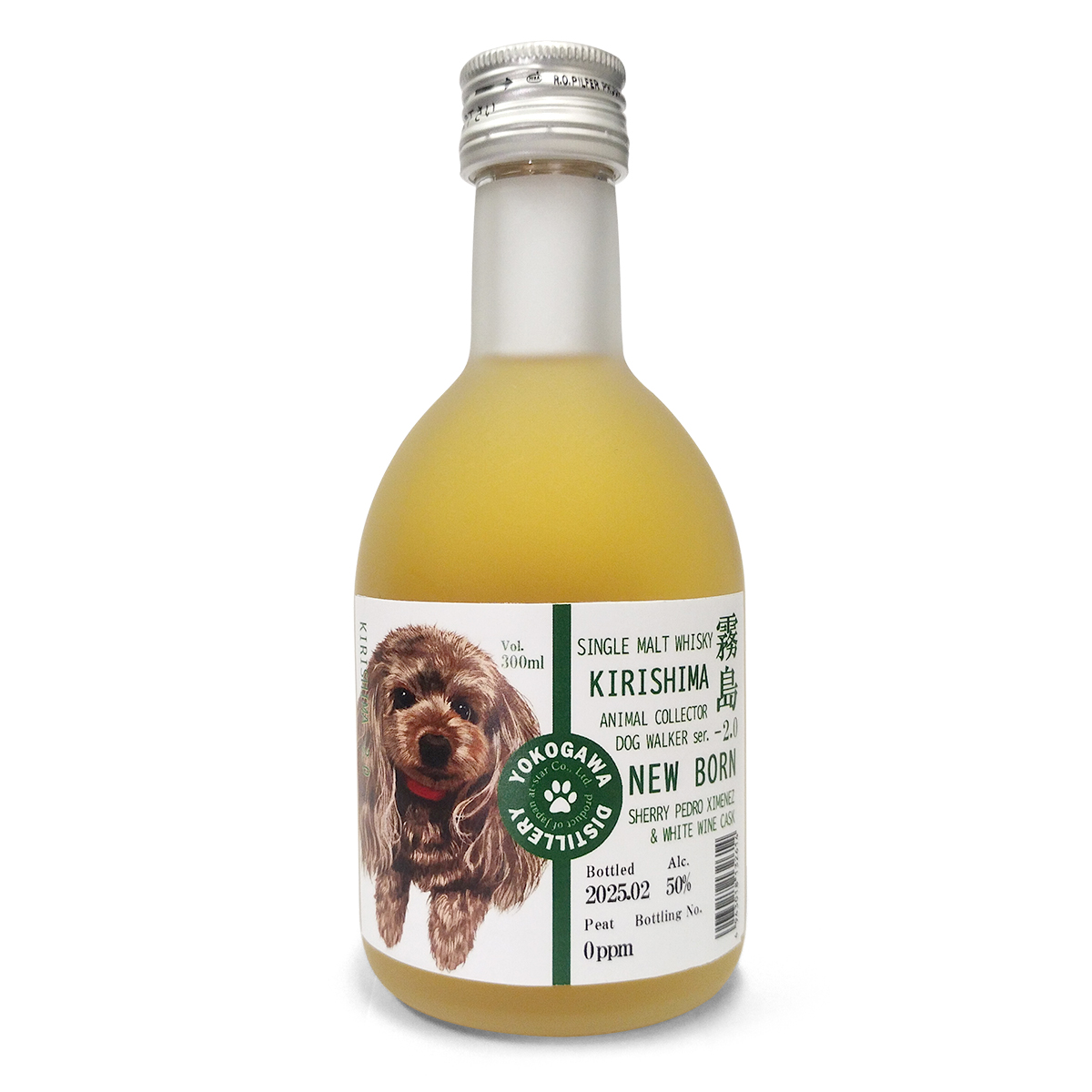 y̓Z[zyMtgobOtzVOgECXL[  -2.0 j[{[ 300mL DW2025 gCv[h摜