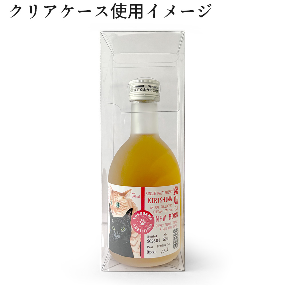 y̓Z[zyNAP[XtzVOgECXL[  -2.0 j[{[ 300mL DW2025 gCv[h摜