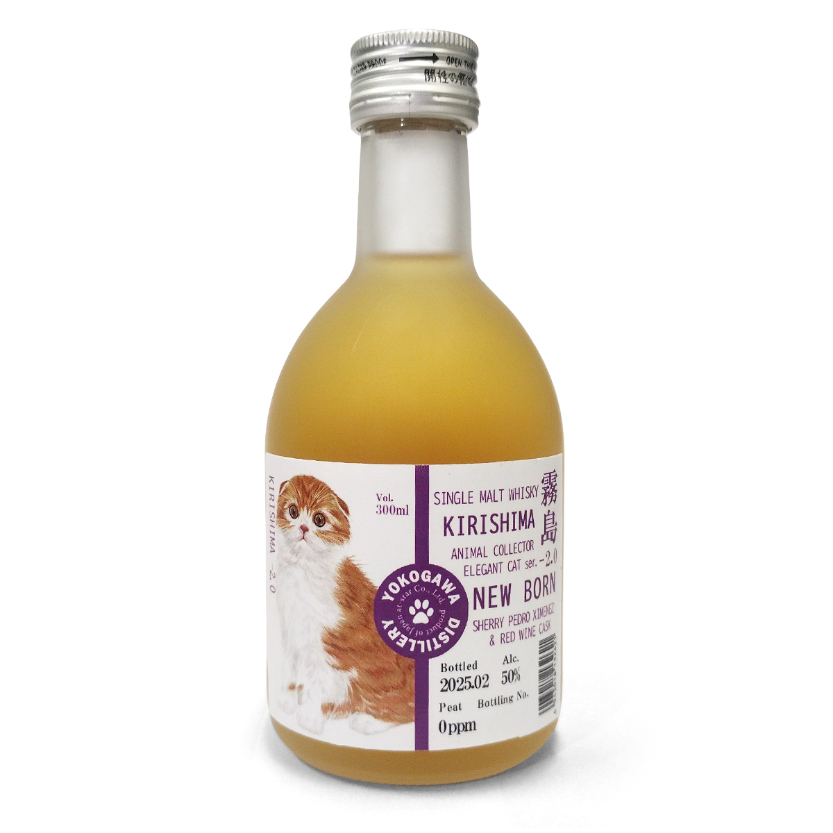 y̓Z[zyNAP[XtzVOgECXL[  -2.0 j[{[ 300mL EC2025 XReBbVtH[h̏i摜